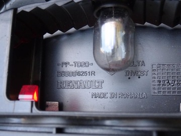 DACIA LOGAN II MCV 12-20 TŘETÍ SVĚTLO STOP 265986251R