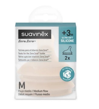 SUAVINEX соска ZERO ZERO середній потік 2 шт. 3 міс.+ колір MEDIUM