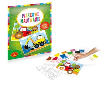 СТРАНИЦЫ ДЛЯ РАСПРОСТРАНЕНИЯ ПЕСКОМ - Экскаватор и трактор