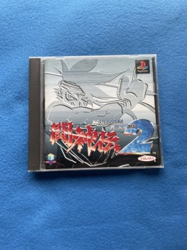 Боевая арена Тошинден 2 NTSC-J