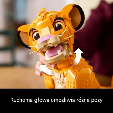 LEGO Disney Король Лев — Молодой Симба 43247