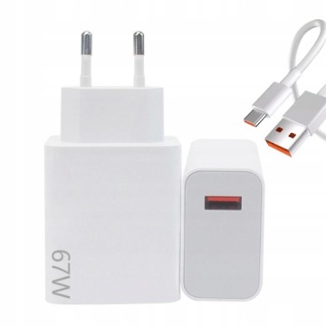 БЫСТРОЕ ЗАРЯДНОЕ УСТРОЙСТВО ДЛЯ ТЕЛЕФОНА 67 Вт USB тип C + кабель