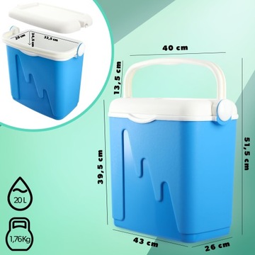 ПОРТАТИВНЫЙ ТУРИСТИЧЕСКИЙ ХОЛОДИЛЬНИК CURVER 20 Л 2 ВСТАВКИ