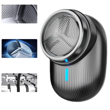 СТИЛЬНАЯ ПОРТАТИВНАЯ ЭЛЕКТРОБРИТВА ЛЕГКАЯ КАРМАННАЯ БРИТВА В ПОДАРОК