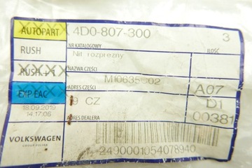 #Новый оригинальный ПЕРЕДНИЙ зажим для ремня безопасности Audi