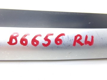 KOMPLET 2X STŘEŠNÍ NOSIČ STŘEŠNÍ VW TIGUAN I 5N 5N0860025H 5N0860026H