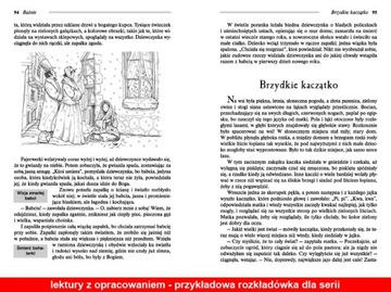 Комплект Чтений Бр НЕЖНЫЙ + МЕДАЛЬОНЫ + БУРИШИ ДОРОГИЕ + ЛЮДИ БЕЗ