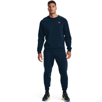 Spodnie DRESOWE męskie UNDER ARMOUR joggery 3XL