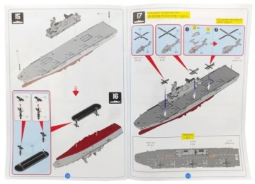 ВМС РК Dokdo (LPH 6111) Academy 14216 масштаб 1/700