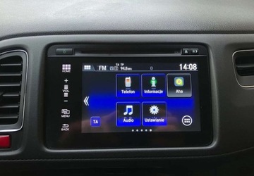 Honda HR-V II SUV 1.5 i-VTEC 130KM 2017 Honda HR-V Honda HR-V 1.5 Elegance (ADAS) 1.5 Benzyna 130KM, zdjęcie 21