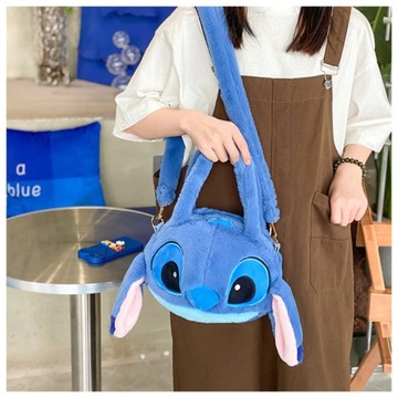ПЛЮШЕВАЯ СУМКА STICH STITCH MASCOT ПЛЮШЕВАЯ СУМКА ДЛЯ ДЕТЕЙ