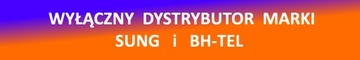 Система контроля доступа СКД-11 не является водонепроницаемой!!!