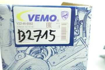 ТУРБИНА ГРУША 0375Q9 71796699 0375R0 9815218180