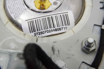 ПОДУШКА БЕЗОПАСНОСТИ ВОДИТЕЛЯ SKORA MERCEDES CL W216 W221