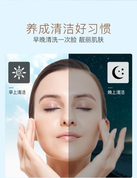 Корейская пенка для глубокого очищения Remover Balance w