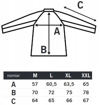 Кофта из флиса «Пчеловодство» Начальник пасеки р.