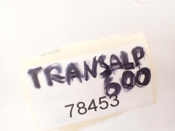 Вентилятор радиатора правый Honda XL 600 Transalp