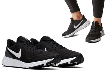 BUTY MĘSKIE BIEGOWE NIKE REVOLUTION 5