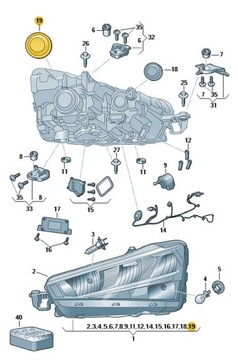 КРЫШКА ФАРЫ OE SKODA SCALA 70мм