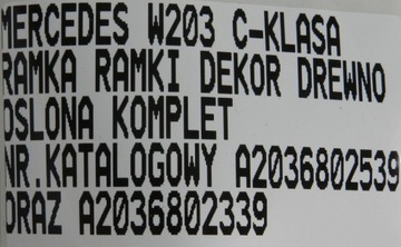 РАМА КОНСОЛИ ДЕКОР ДЕРЕВА MERCEDES W203 C-CLASS