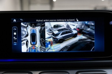 Mercedes GLE V167 SUV Facelifting 3.0 450 381KM 2025 Mercedes GLE 450 Premium Plus,, zdjęcie 39