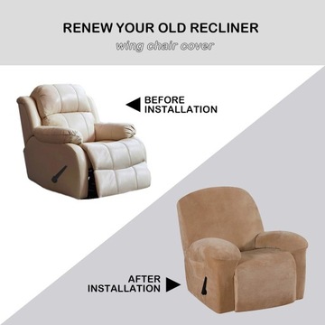 Эластичный чехол на диван