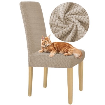 POKROWIEC NA KRZESŁO SZARY BEŻ ŻAKARD ELASTYCZNY