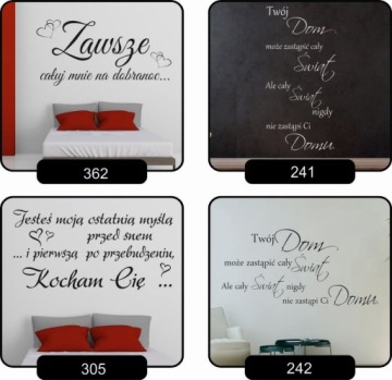 наклейка на стену с надписью «кофе или чай»