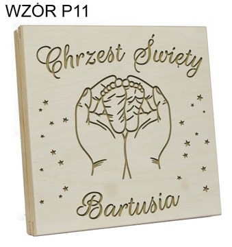 СВЯТОЕ КРЕЩЕНИЕ СУВЕНИРНАЯ ПОДАРОЧНАЯ КОЛЕНА ДЛЯ РЕБЕНКА С ГРАВИНОЙ