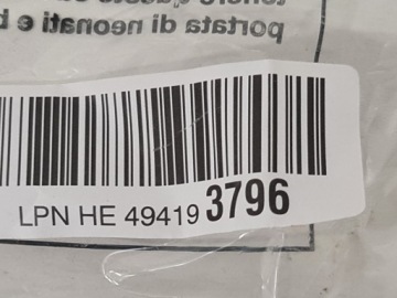 ДИСТАНЦИОННЫЙ ПЕРЕДАТЧИК 1 КАНАЛ KEELOQ 80000027