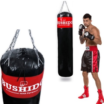 ПУСТОЙ БОКСЕРСКИЙ СПАРРИНГОВЫЙ МЕШОК 130 СМ BIG STRONG DBX BUSHIDO
