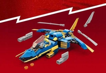 LEGO Ninjago — сверхзвуковой реактивный самолет Джея EVO + БЕСПЛАТНАЯ ЭЛЕКТРОННАЯ КНИГА