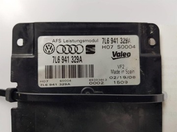 MĚNIČ 7L6341329A ZÁHYB VOLKSWAGEN PHAETON