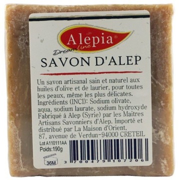 Mydło Aleppo w Celofanie 99% Oliwy - 190g Alepia