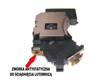 ЛАЗЕР PVR-802W-SKLEP SERVICE IT7 ХОЙНИЦЕ
