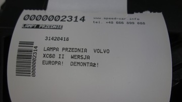 VOLVO XC60 II ПЕРЕДНИЙ ФОНАРЬ 31420418 EU