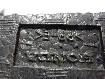 ЗВУК ПЕРЕДНЕГО КРЫЛА Л/П HONDA CR-V III 06-11