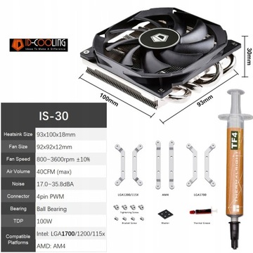 Niskoprofilowy supercienki procesor ID-Cooling IS-30