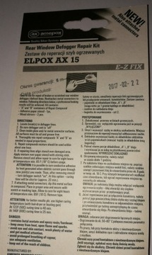 ELPOX GLUE 15 2г Электропроводящий -Amepox