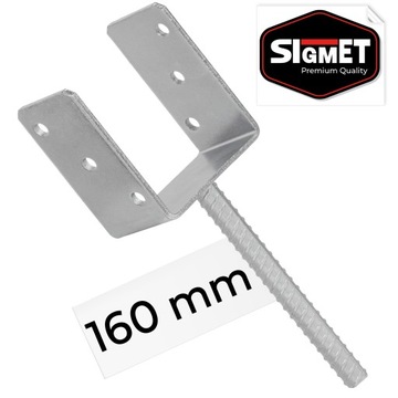 PODSTAWA SŁUPA 160 mm OCYNK KOTWA DO BETONU