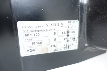 БУКСИРОВОЧНЫЙ КРЮК VW TIGUAN И 5N WESTFALIA