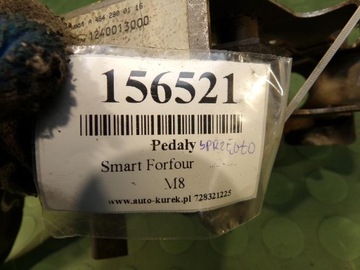 ПЕДАЛЬ СЦЕПЛЕНИЯ SMART FORFOUR A4542900116