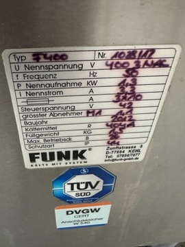 FUNK F400 ЛЕДОШЕЛЛЕР 400 кг/24ч