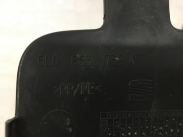 ТУННЕЛЬНАЯ КРЫШКА SEAT IBIZA III 6L0863739A