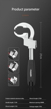 Универсальный двусторонний разводной ключ.