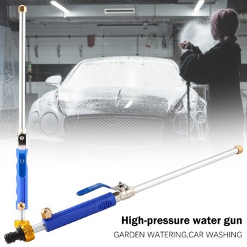 Насадка высокого давления для садового опрыскивателя Jet Power Washer
