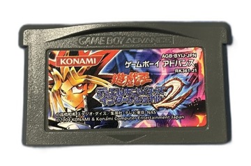 Yu Gi Oh Duel Monsters 2 International *CART* NTSC-J
