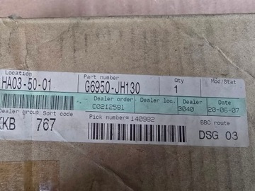 LIŠTA VÝKLENKY PRAHOV POSVĚTLENÉ ORIG. NOVÉ NISSAN X-TRAIL T31 G6950-JH130