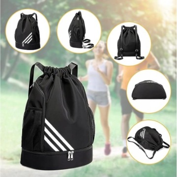 ФУТБОЛЬНАЯ СУМКА НА ШНУРЕ, БАСКЕТБОЛЬНЫЙ РЮКЗАК, ЧЕРНАЯ