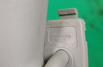 Солнцезащитный козырек левый правый Mercedes C class W204